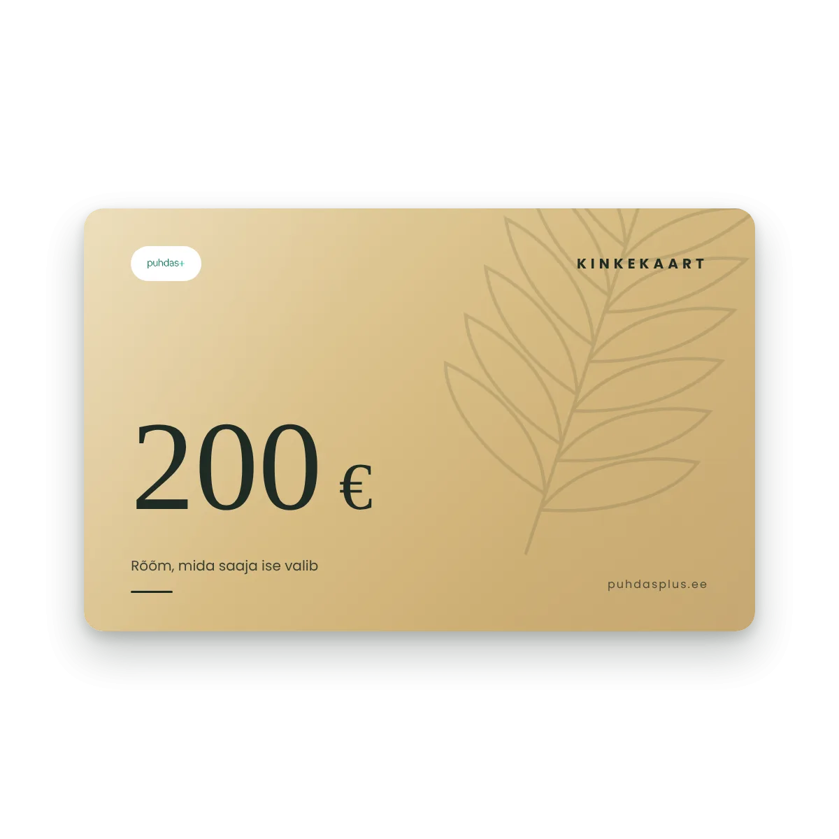 Puhdas+ kinkekaart 200 €